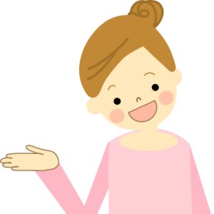 画像32: 関連商品がある12