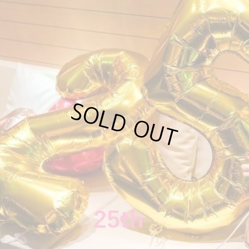 画像1: 定期購入対象商品8 商品単位で在庫管理　在庫切れ (1)