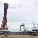 画像: ニュース①