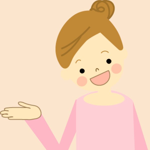 画像32: 関連商品がある12 (32)