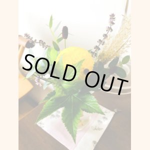 画像: 受注検索改良2