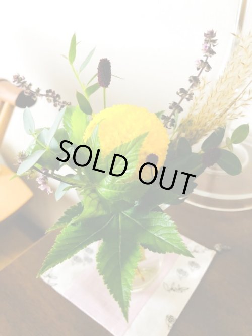 画像1: 受注検索改良12 (1)